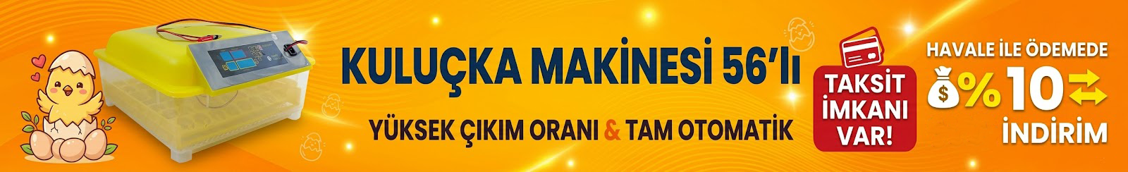 بنر موبایل آلتین